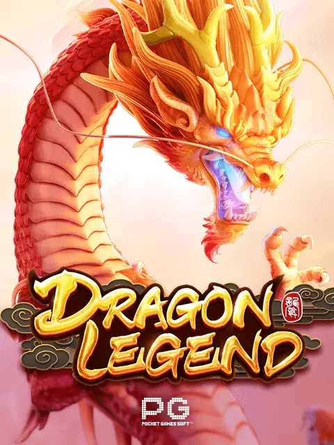 Dragon Legend